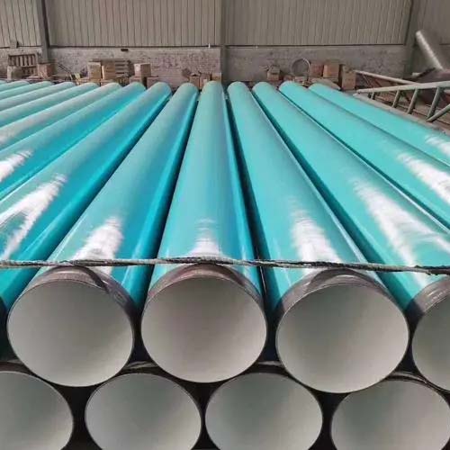 贵州防腐涂塑钢管的执行标准